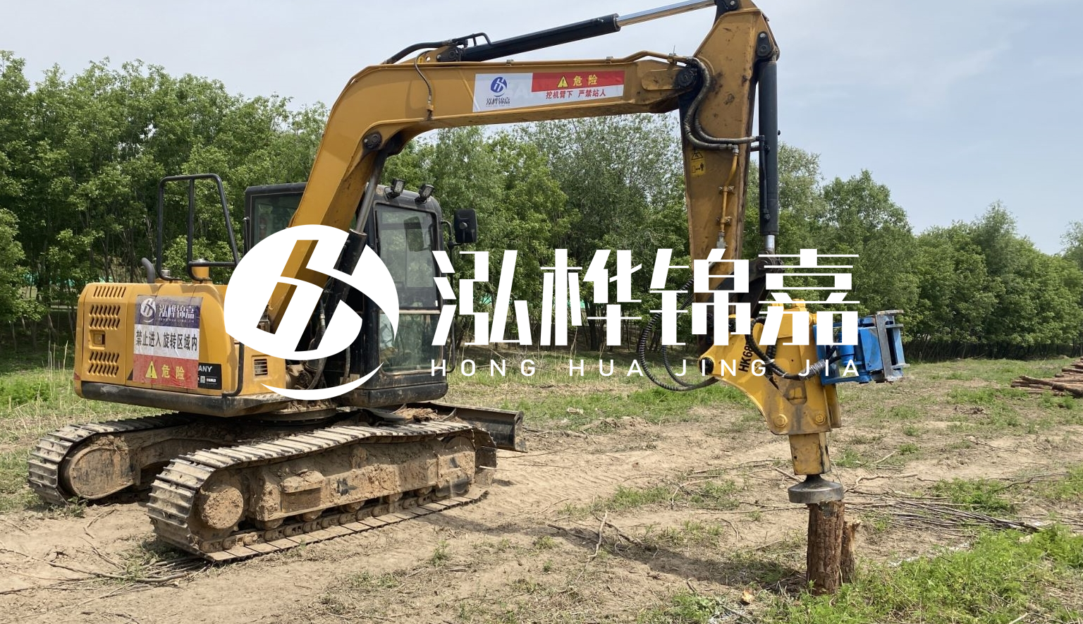 山西松木樁施工隊(duì)- 承接河道治理、地基加固、防洪防汛等打樁工程