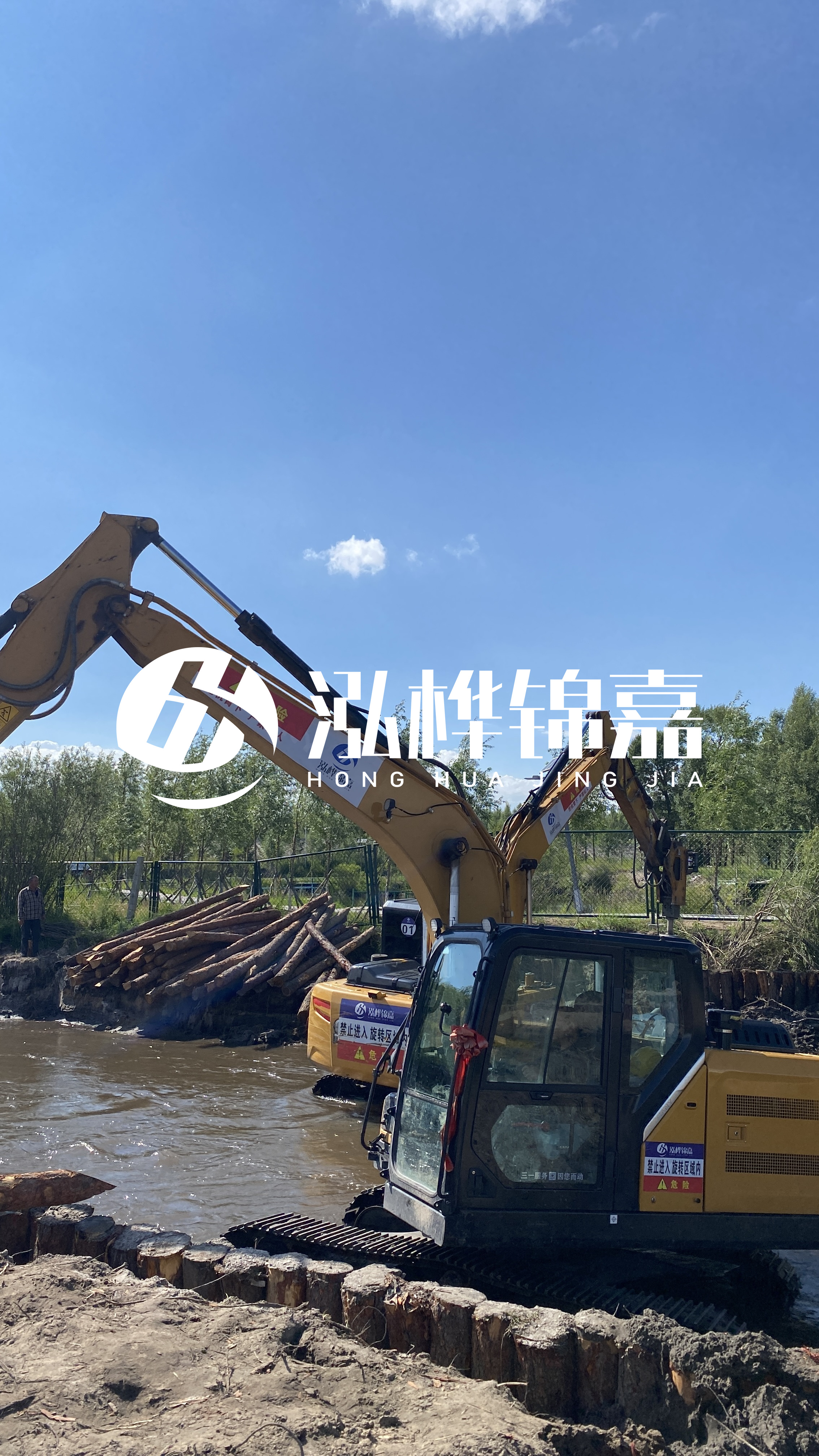 為什么要進行河道清淤？