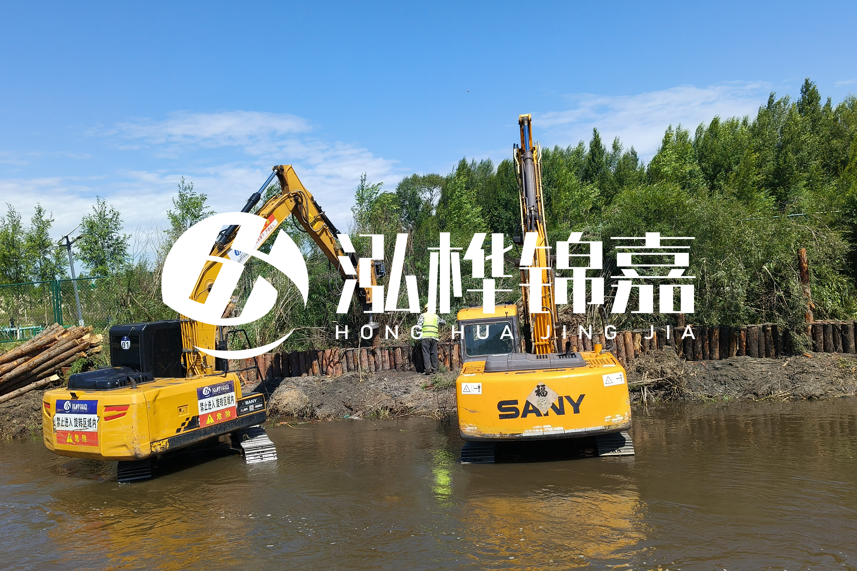 河流淤泥太多怎么清理干凈-青海河道整治工程公司有哪些？