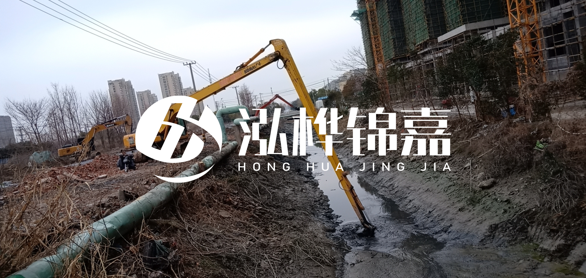 挖機(jī)河道清淤一天清多少方？挖掘機(jī)河道清淤一方多少錢？
