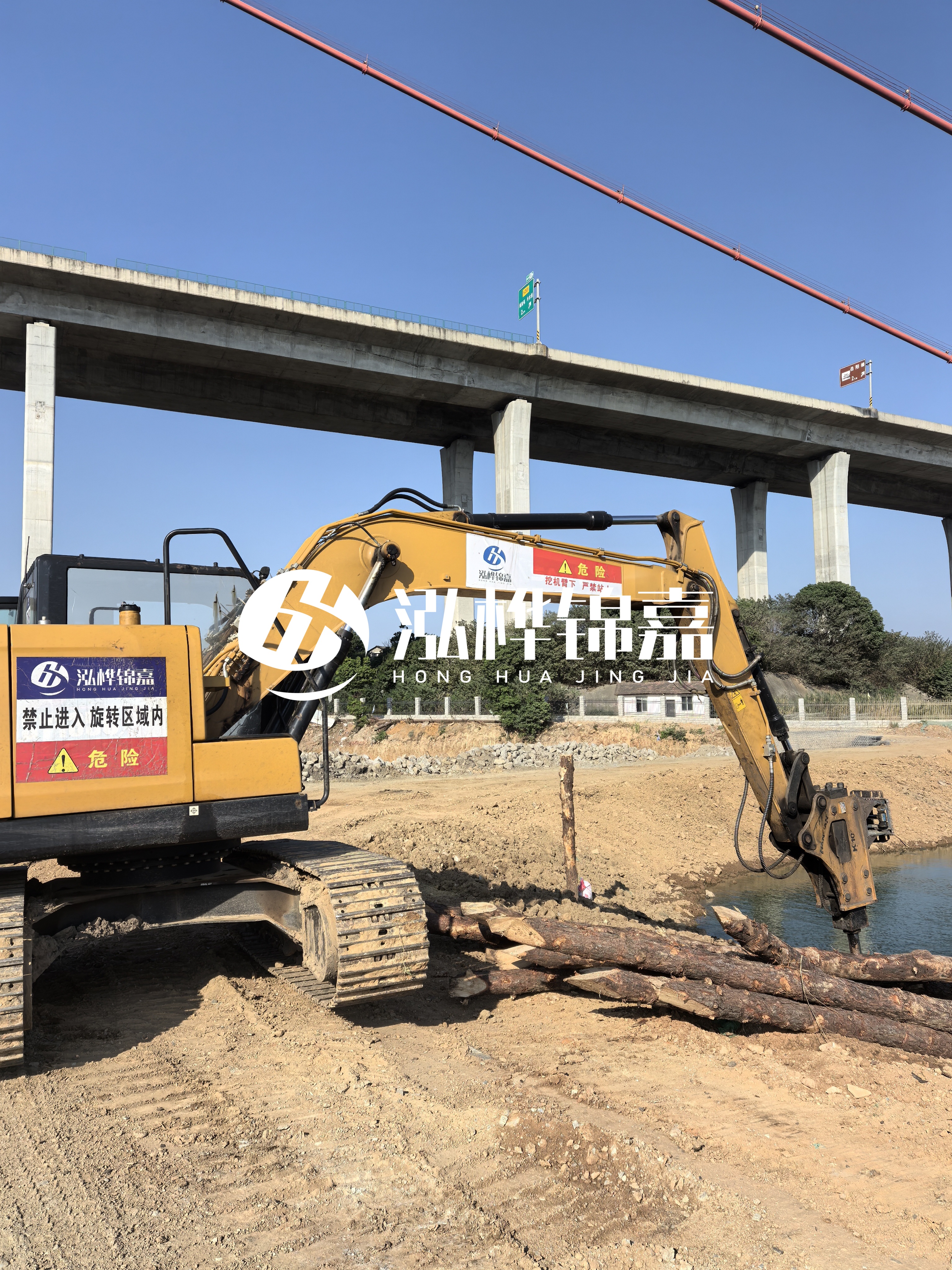 渝北挖機打木樁專業(yè)施工-山區(qū)河道挖機打木樁難度及對策？