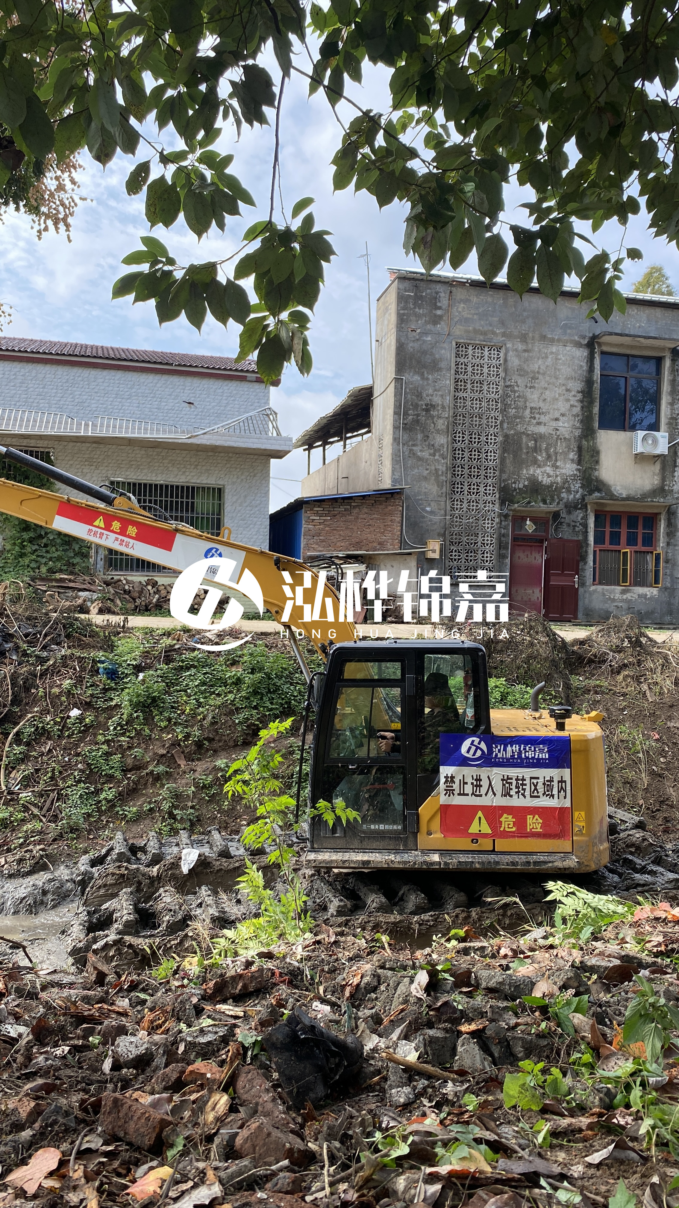 沈陽河道清淤專業(yè)施工-清淤費用計算方式及注意事項？